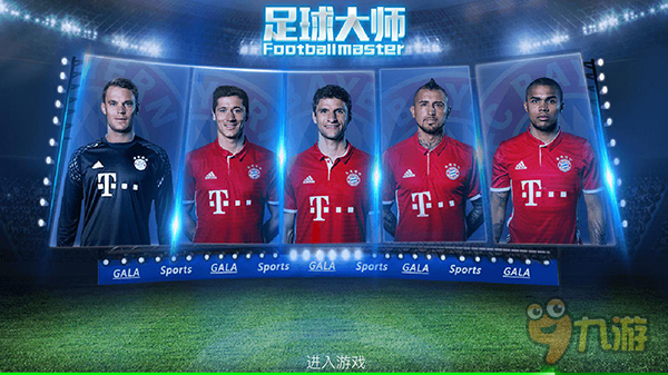 安东尼：参加世界杯是我的梦想，做好自己才能入选国家队（安东尼：心怀世界杯梦，唯有提升自我才能入选国家队）